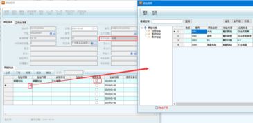 食品制售行業數字化轉型 企業軟件開發的關鍵路徑與核心價值